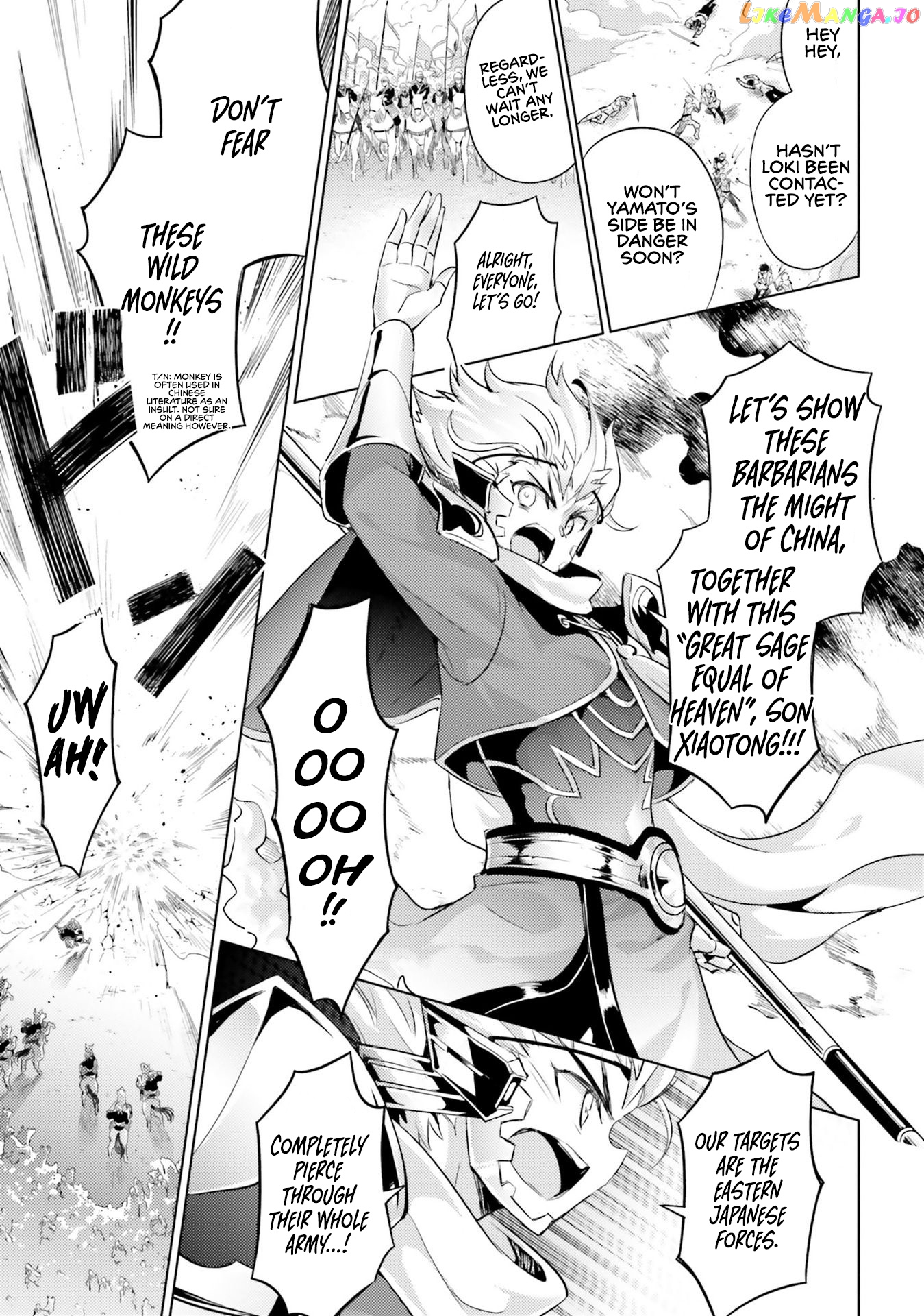 Magika No Kenshi To Shoukan Maou chapter 76 - page 2