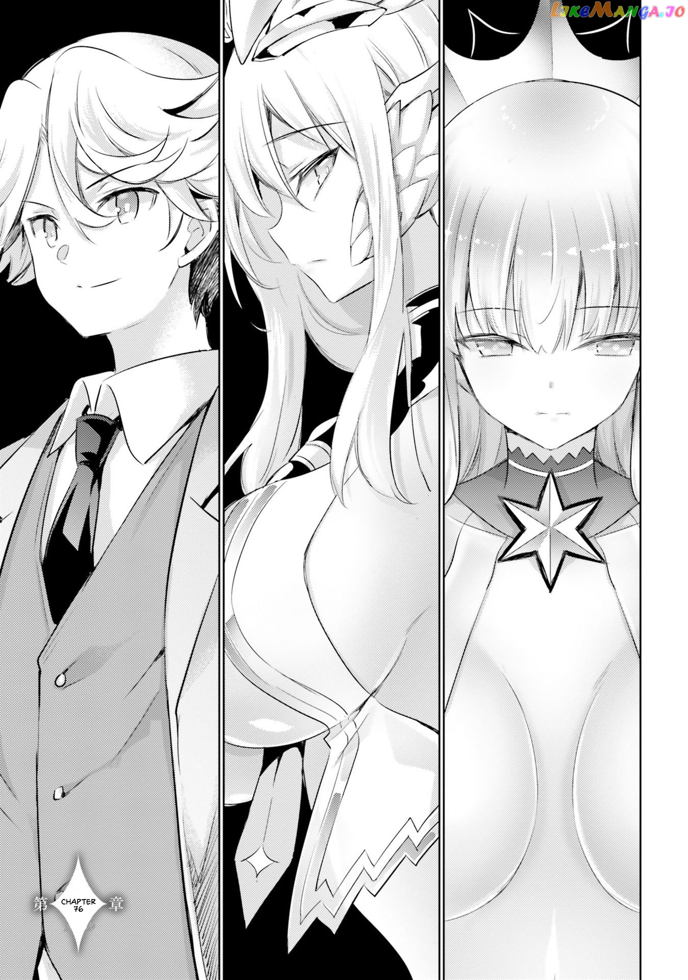 Magika No Kenshi To Shoukan Maou chapter 76 - page 6