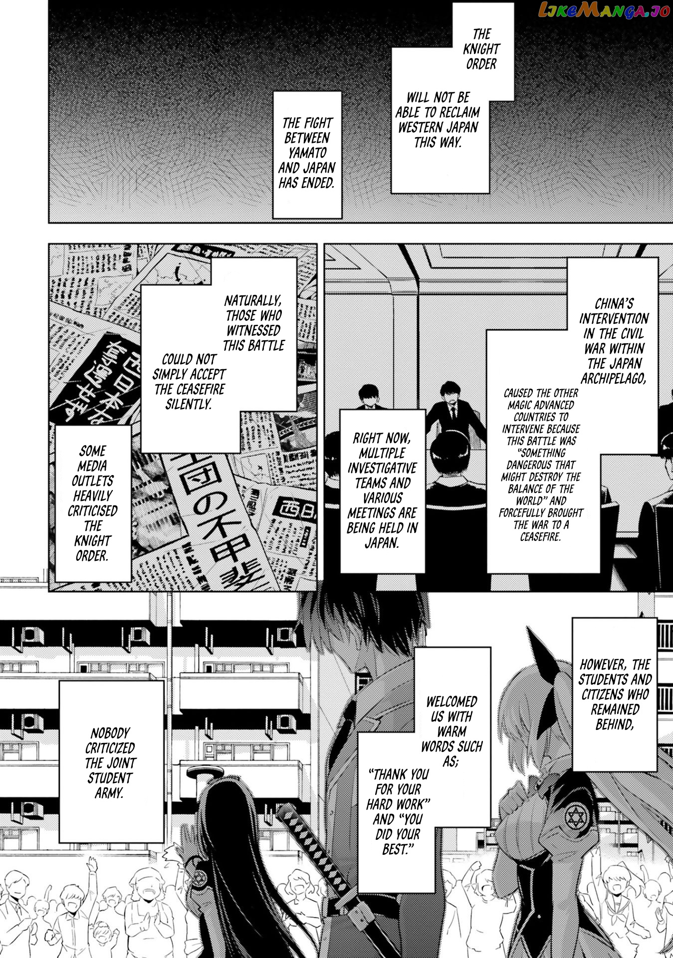 Magika No Kenshi To Shoukan Maou chapter 76 - page 7