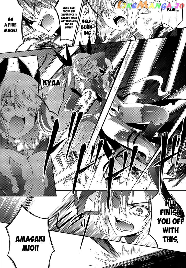 Magika No Kenshi To Shoukan Maou chapter 25 - page 11