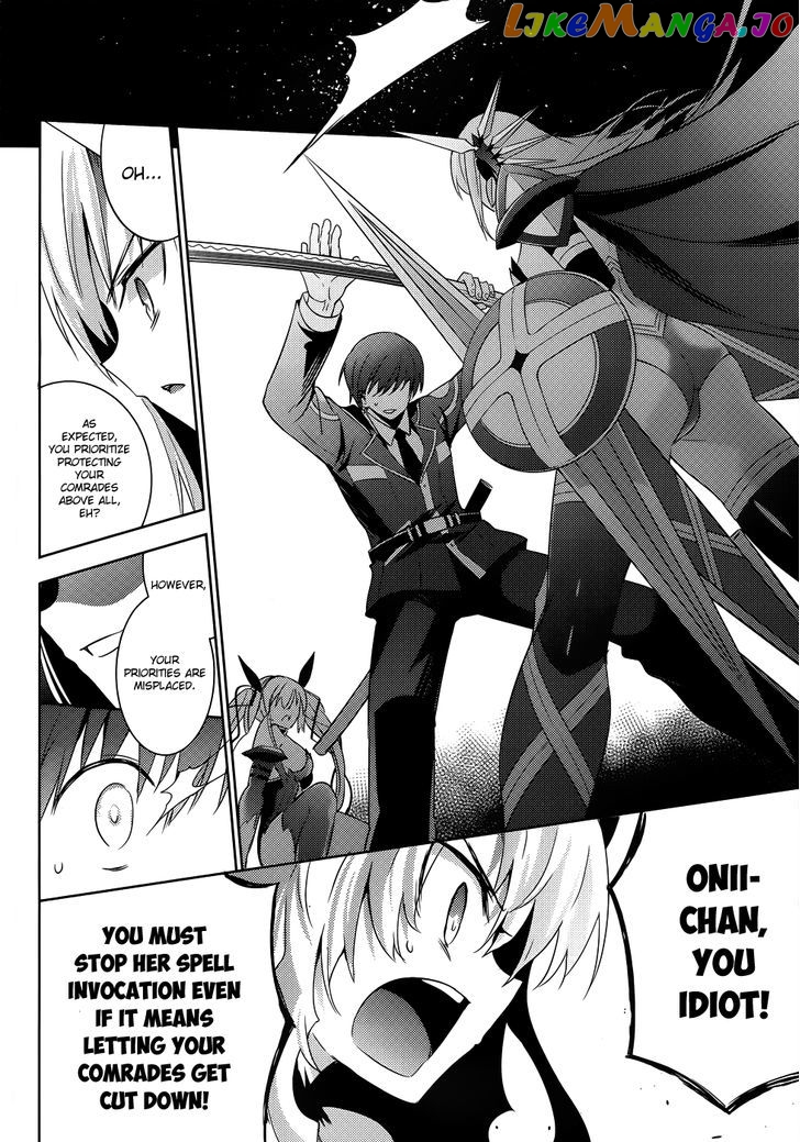Magika No Kenshi To Shoukan Maou chapter 25 - page 12