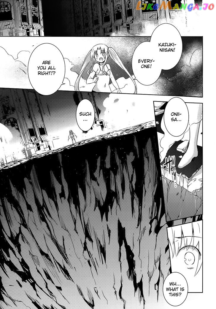 Magika No Kenshi To Shoukan Maou chapter 25 - page 17