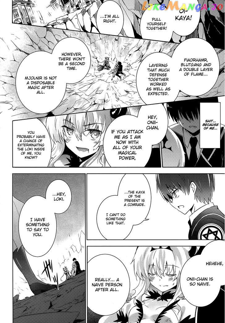 Magika No Kenshi To Shoukan Maou chapter 25 - page 18