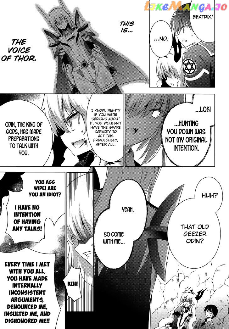 Magika No Kenshi To Shoukan Maou chapter 25 - page 19