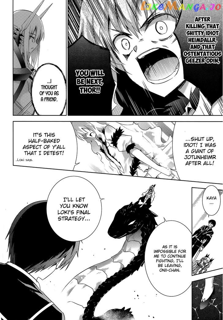 Magika No Kenshi To Shoukan Maou chapter 25 - page 20
