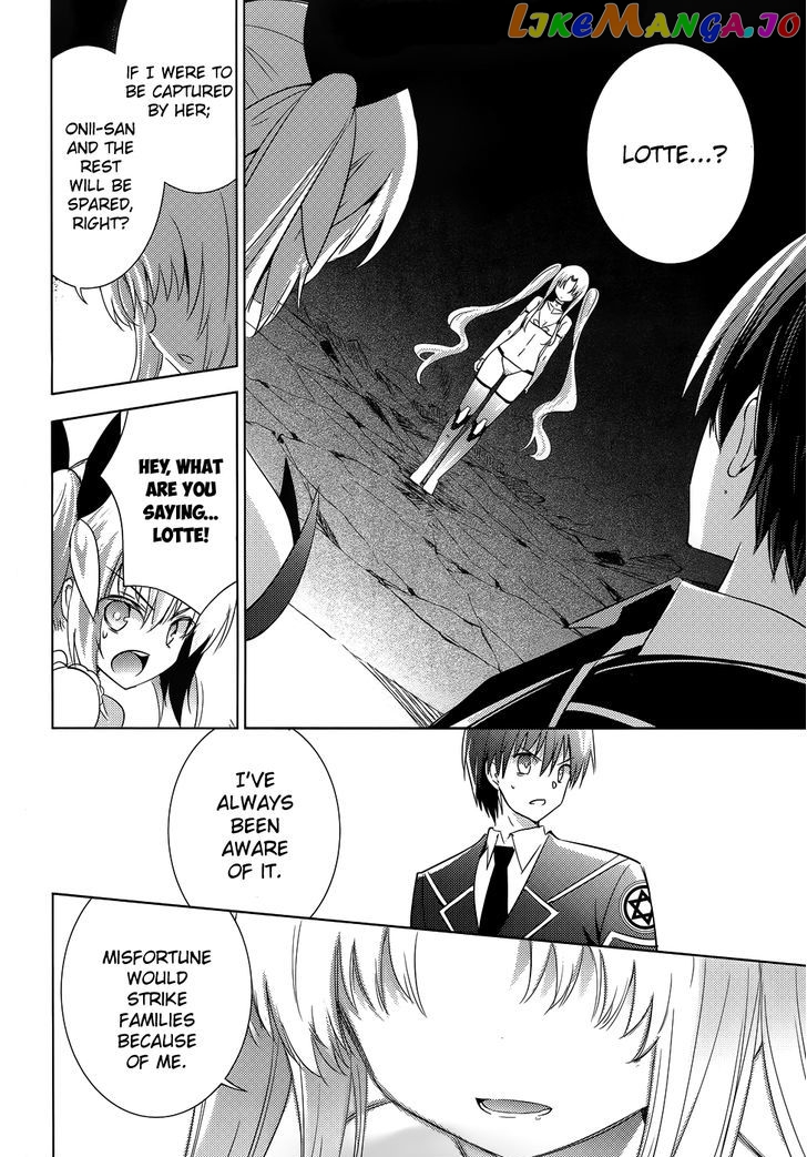 Magika No Kenshi To Shoukan Maou chapter 25 - page 22
