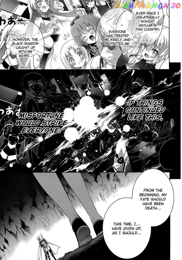 Magika No Kenshi To Shoukan Maou chapter 25 - page 23
