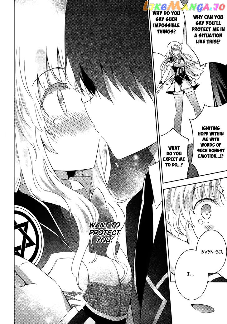 Magika No Kenshi To Shoukan Maou chapter 25 - page 26