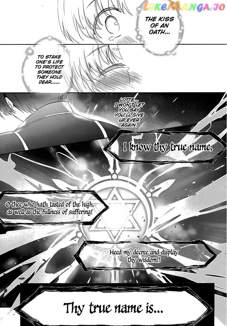 Magika No Kenshi To Shoukan Maou chapter 25 - page 27