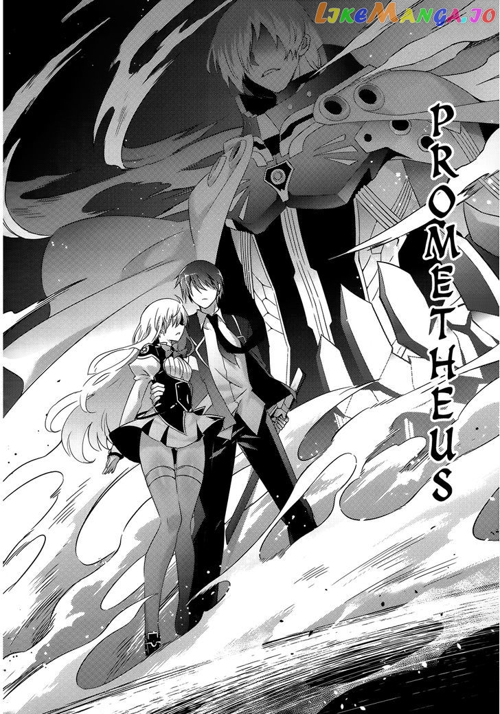 Magika No Kenshi To Shoukan Maou chapter 25 - page 28