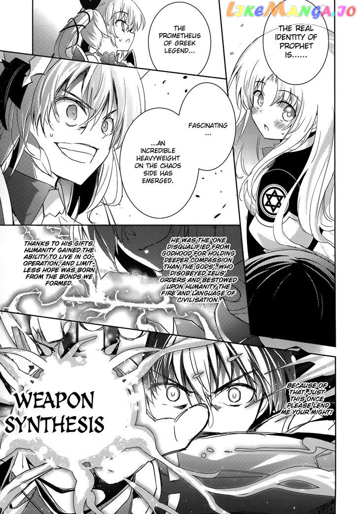 Magika No Kenshi To Shoukan Maou chapter 25 - page 29