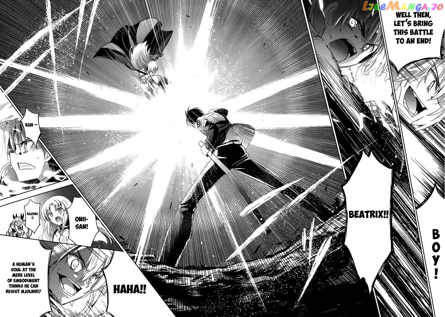Magika No Kenshi To Shoukan Maou chapter 25 - page 30