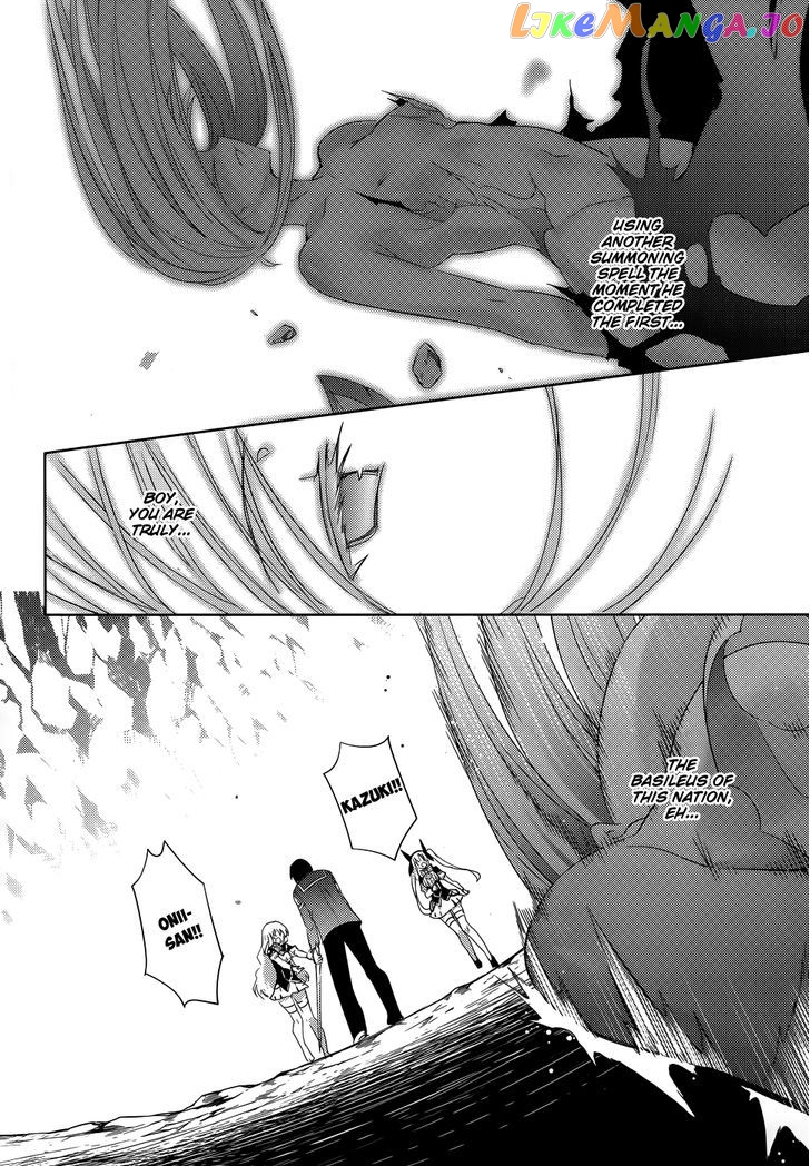 Magika No Kenshi To Shoukan Maou chapter 25 - page 32