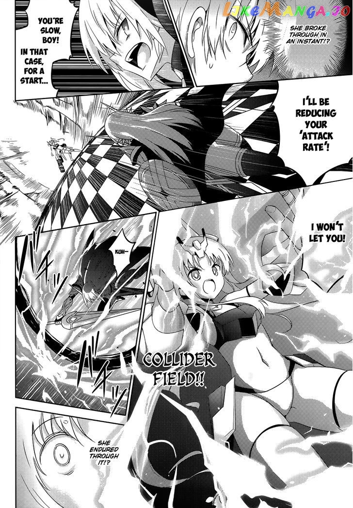 Magika No Kenshi To Shoukan Maou chapter 25 - page 8