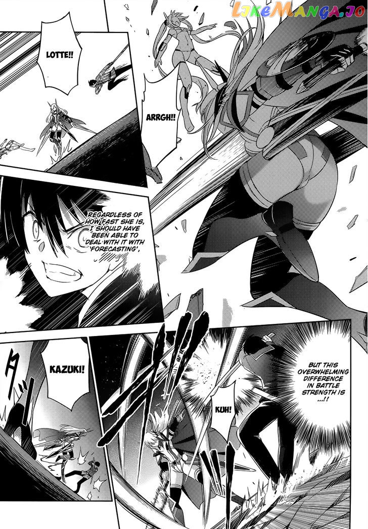 Magika No Kenshi To Shoukan Maou chapter 25 - page 9