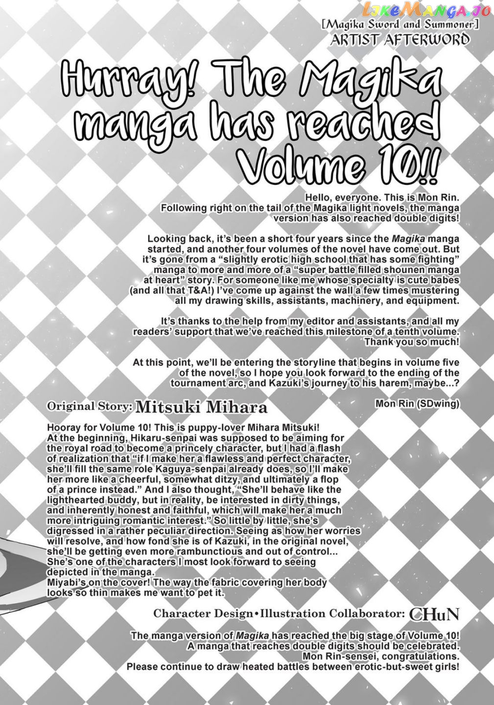 Magika No Kenshi To Shoukan Maou chapter 55 - page 26