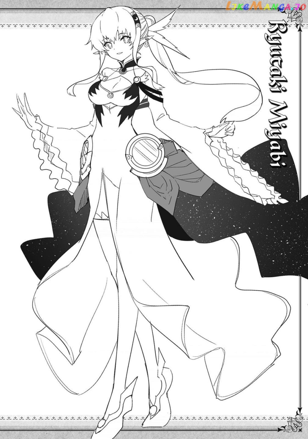 Magika No Kenshi To Shoukan Maou chapter 55 - page 34