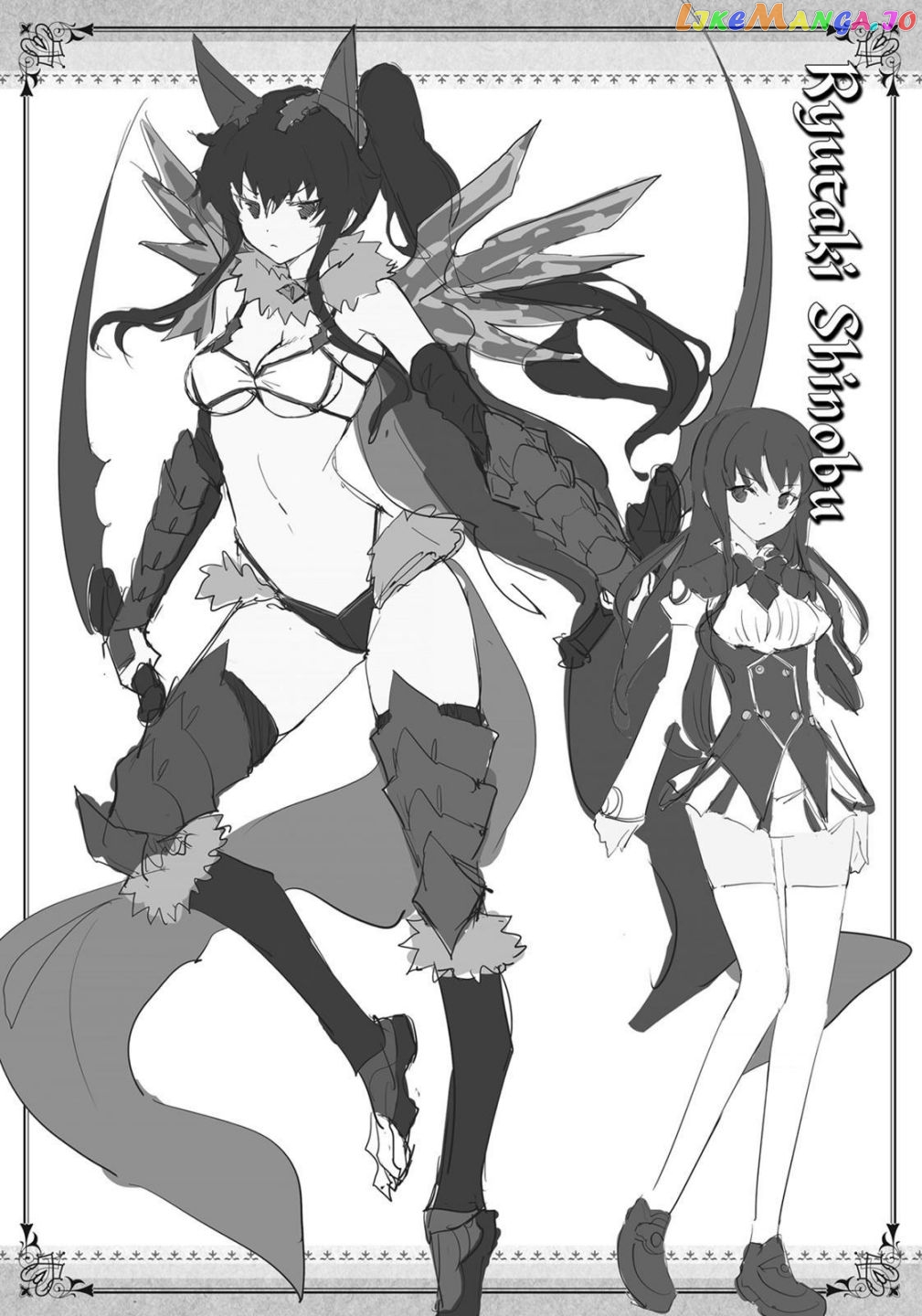 Magika No Kenshi To Shoukan Maou chapter 55 - page 35