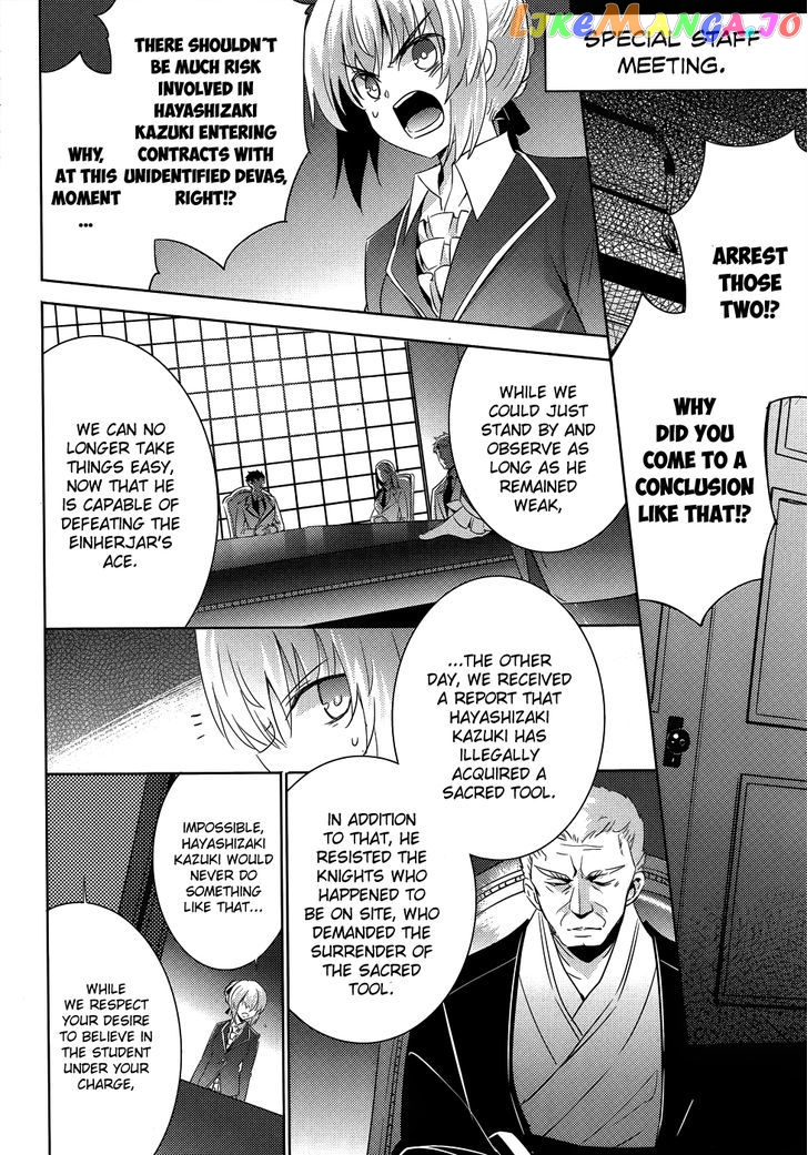 Magika No Kenshi To Shoukan Maou chapter 26 - page 10