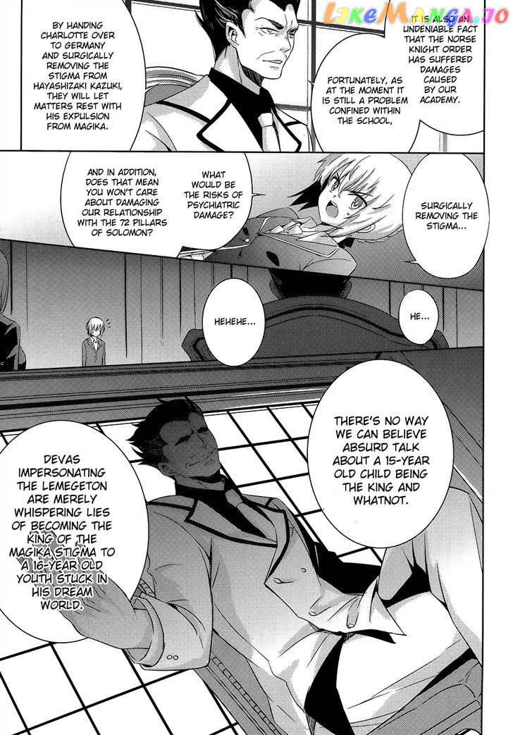 Magika No Kenshi To Shoukan Maou chapter 26 - page 11