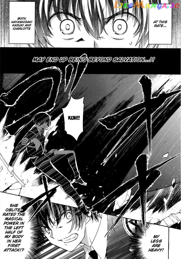 Magika No Kenshi To Shoukan Maou chapter 26 - page 13