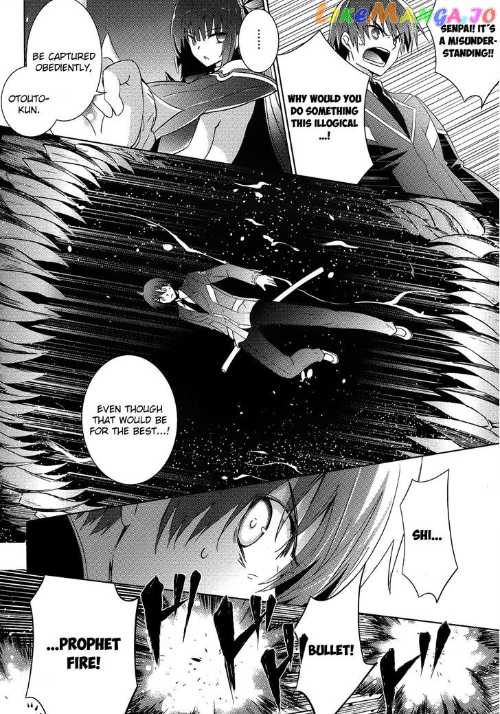 Magika No Kenshi To Shoukan Maou chapter 26 - page 14