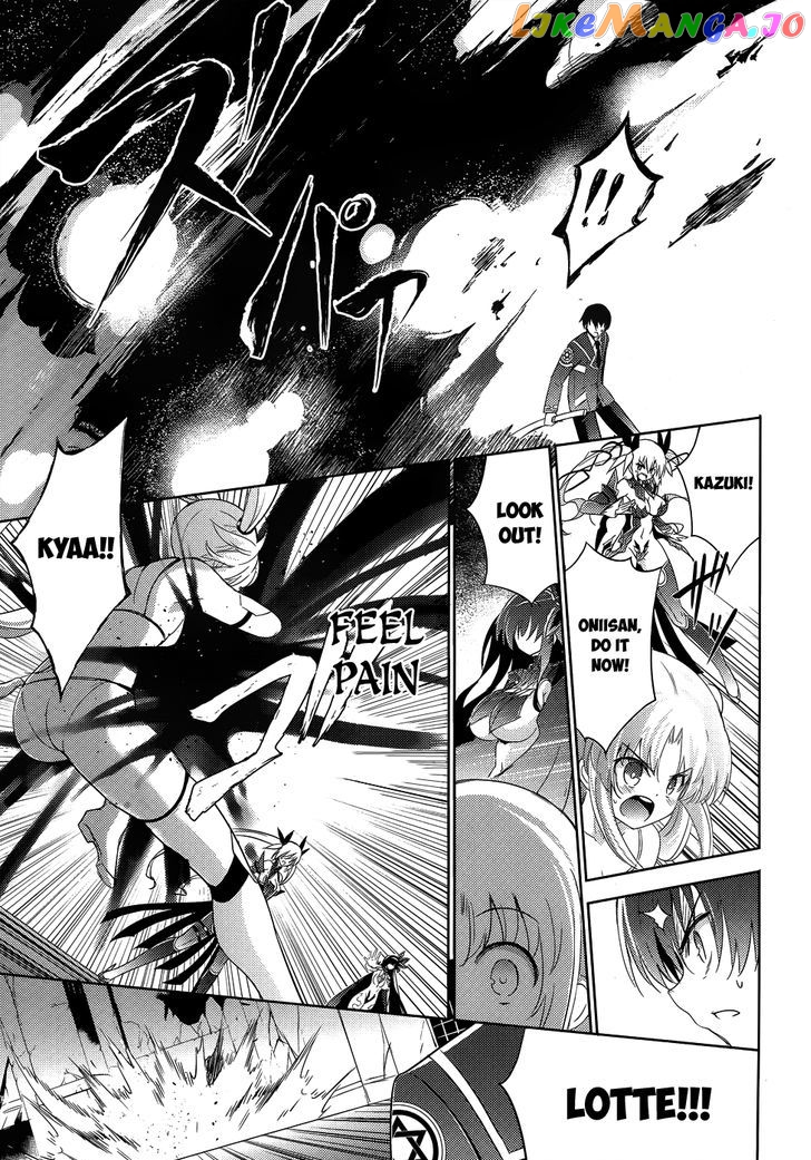 Magika No Kenshi To Shoukan Maou chapter 26 - page 15
