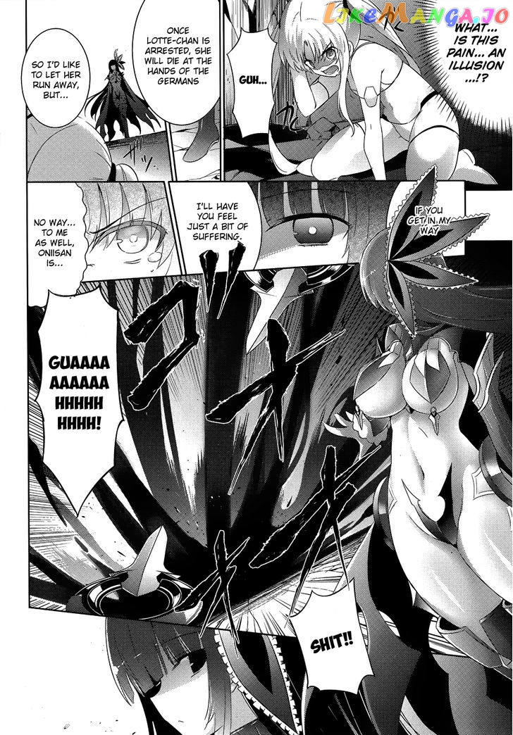 Magika No Kenshi To Shoukan Maou chapter 26 - page 16