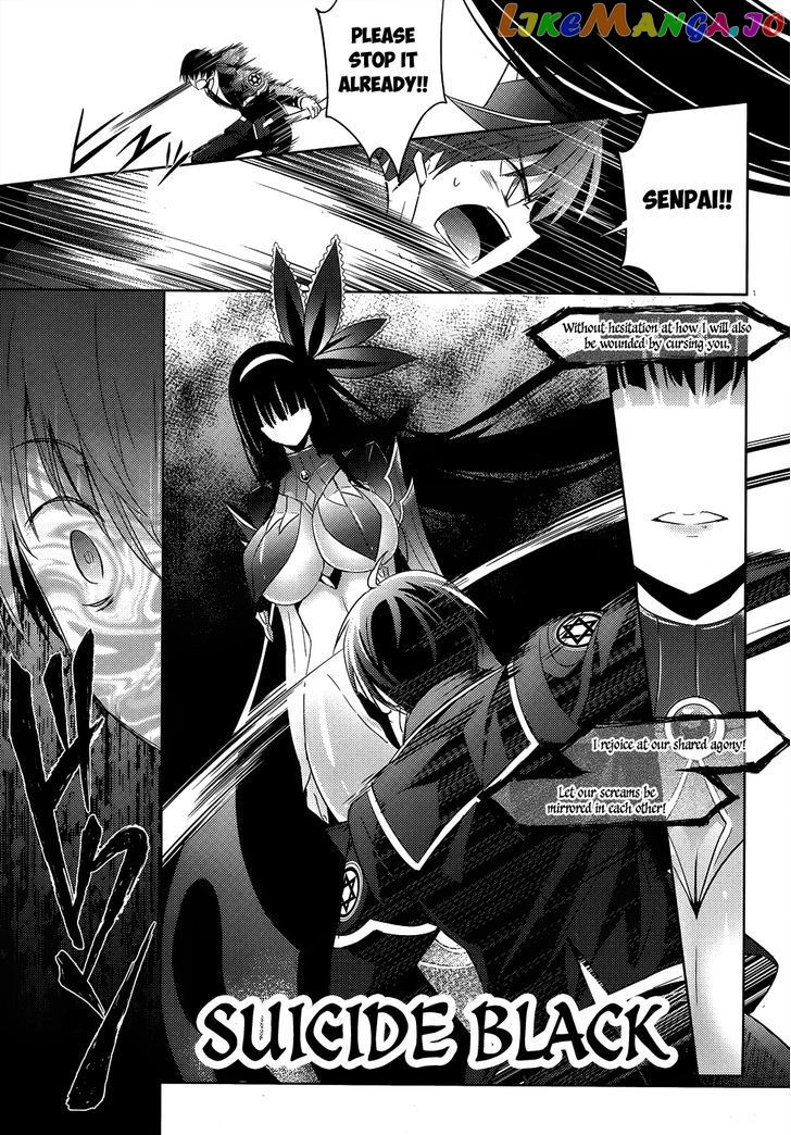 Magika No Kenshi To Shoukan Maou chapter 26 - page 17