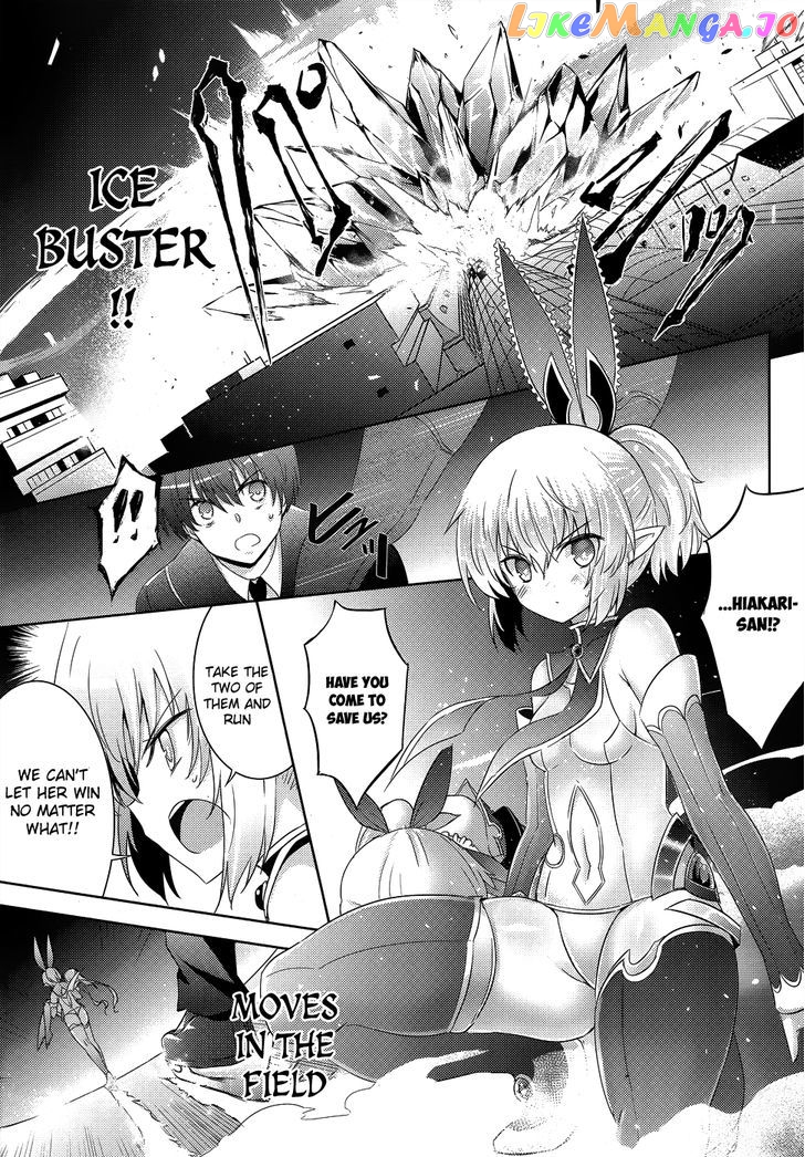 Magika No Kenshi To Shoukan Maou chapter 26 - page 23