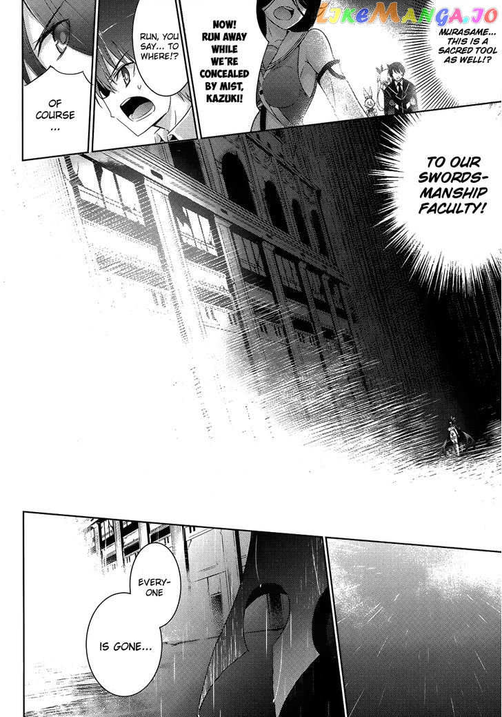 Magika No Kenshi To Shoukan Maou chapter 26 - page 28