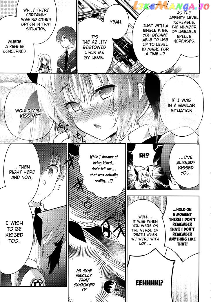 Magika No Kenshi To Shoukan Maou chapter 26 - page 3