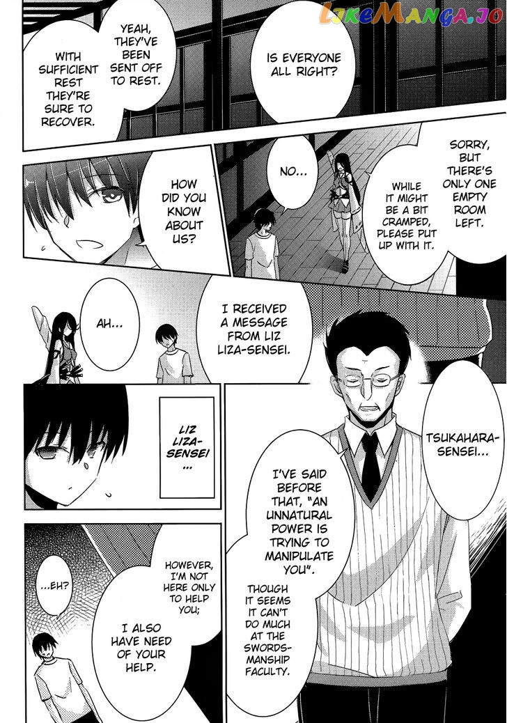 Magika No Kenshi To Shoukan Maou chapter 26 - page 30