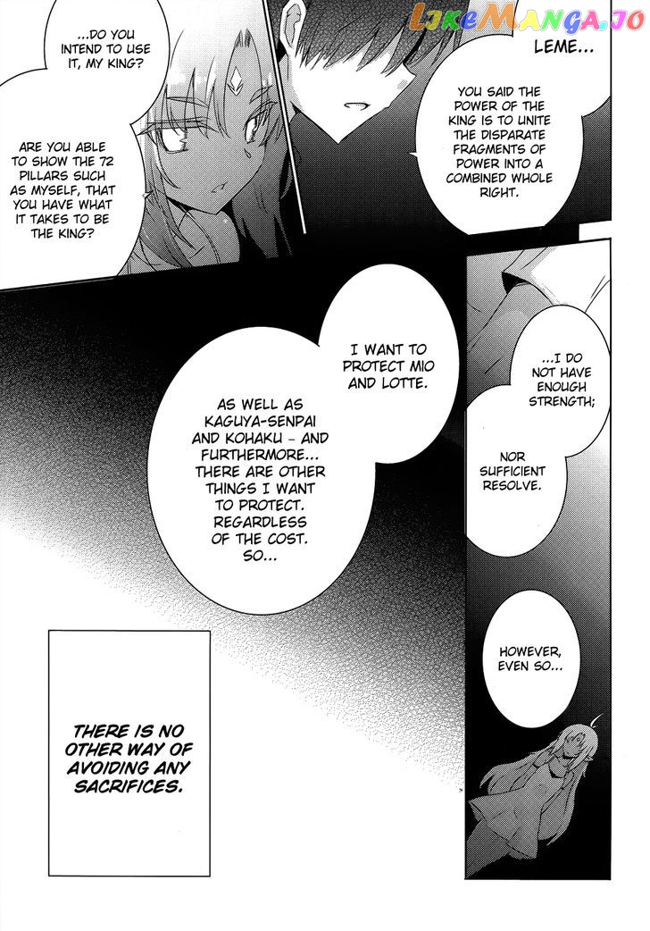 Magika No Kenshi To Shoukan Maou chapter 26 - page 33