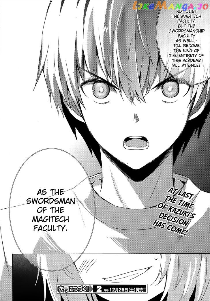 Magika No Kenshi To Shoukan Maou chapter 26 - page 34