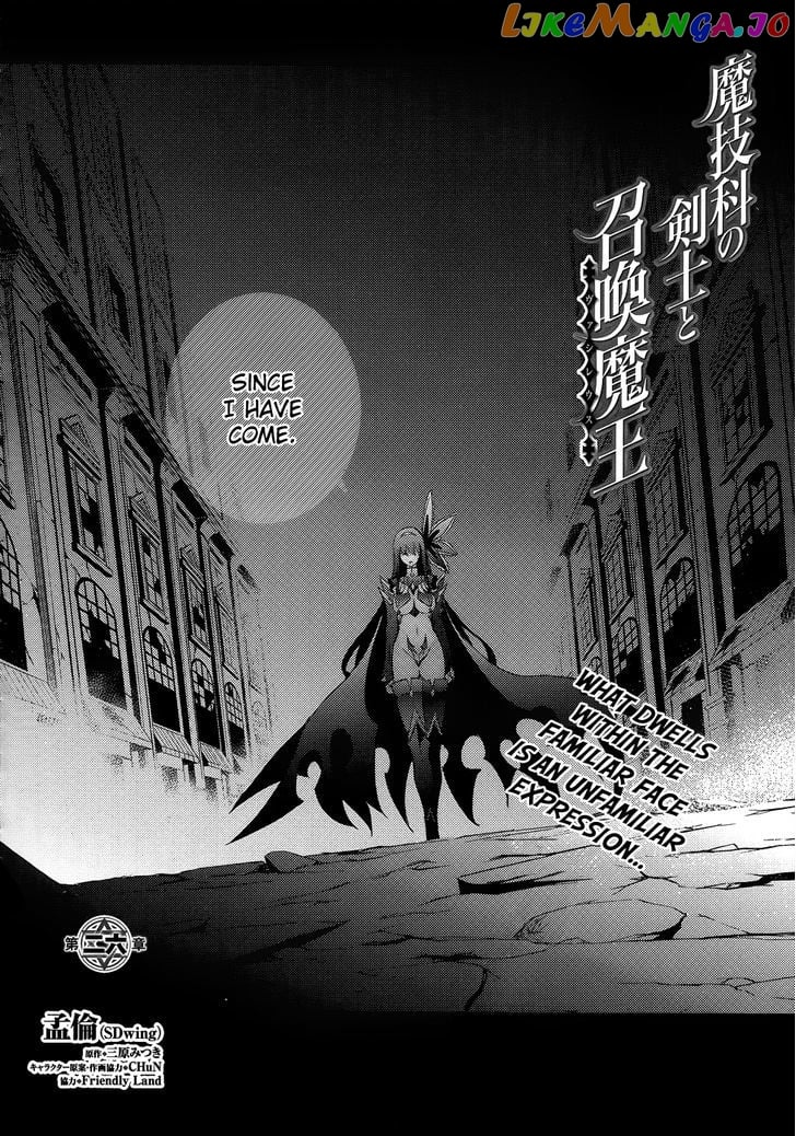 Magika No Kenshi To Shoukan Maou chapter 26 - page 6
