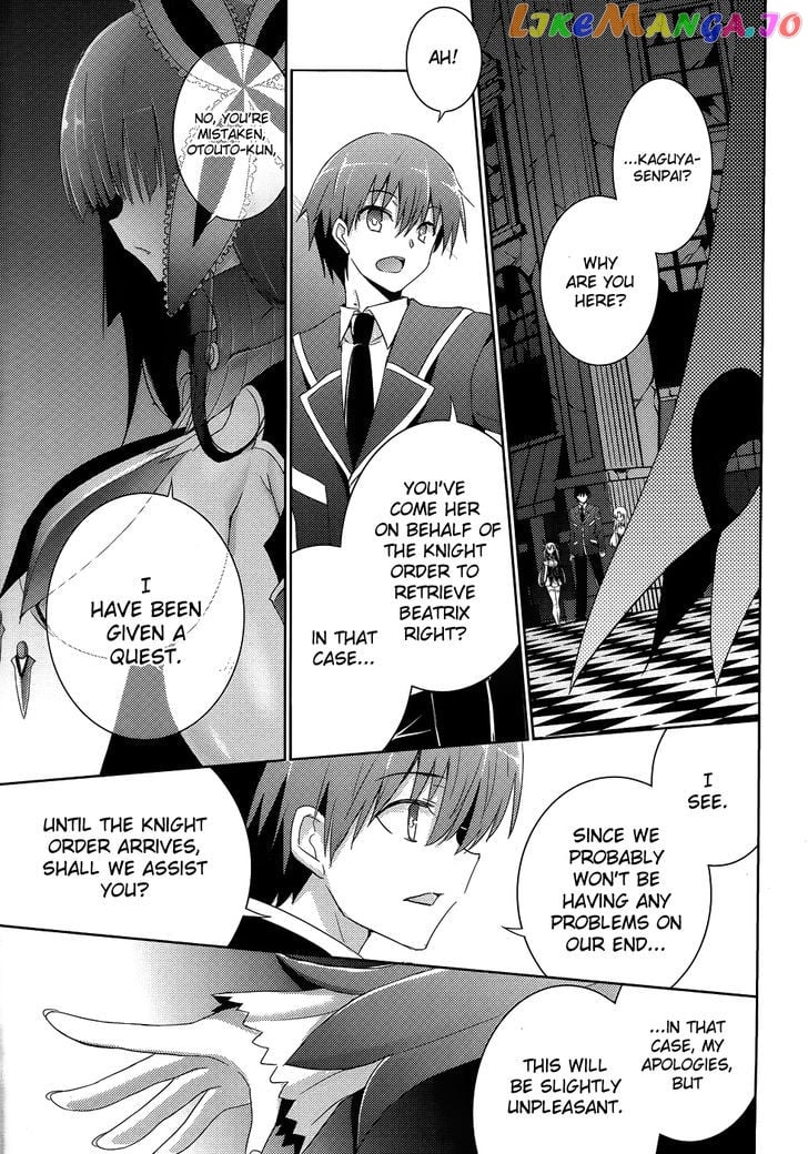 Magika No Kenshi To Shoukan Maou chapter 26 - page 7