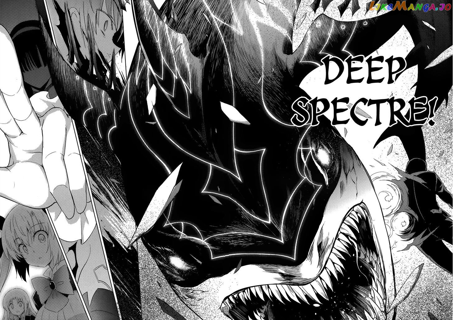 Magika No Kenshi To Shoukan Maou chapter 26 - page 8