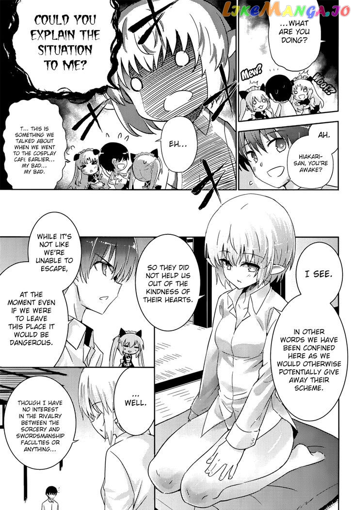 Magika No Kenshi To Shoukan Maou chapter 27 - page 10