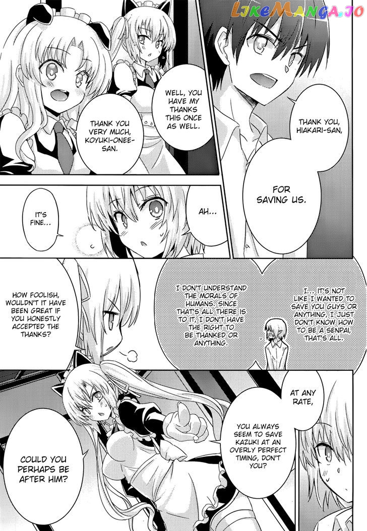 Magika No Kenshi To Shoukan Maou chapter 27 - page 12