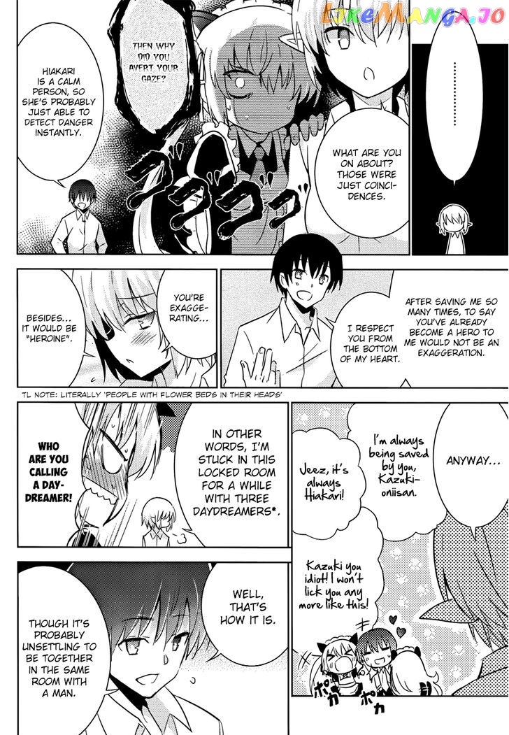 Magika No Kenshi To Shoukan Maou chapter 27 - page 13
