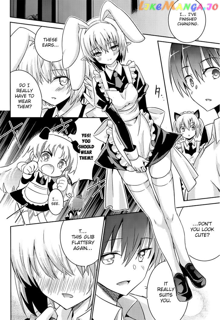 Magika No Kenshi To Shoukan Maou chapter 27 - page 17