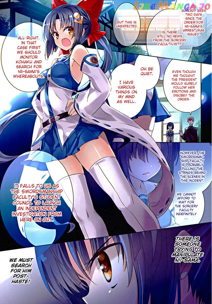 Magika No Kenshi To Shoukan Maou chapter 27 - page 4