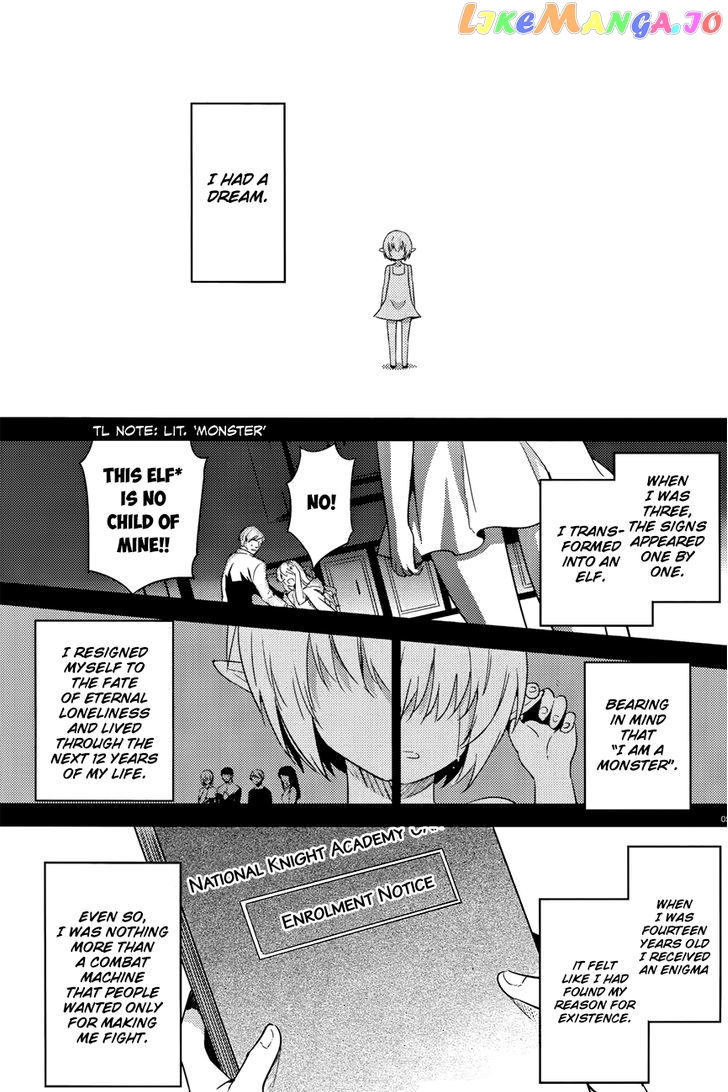 Magika No Kenshi To Shoukan Maou chapter 27 - page 6