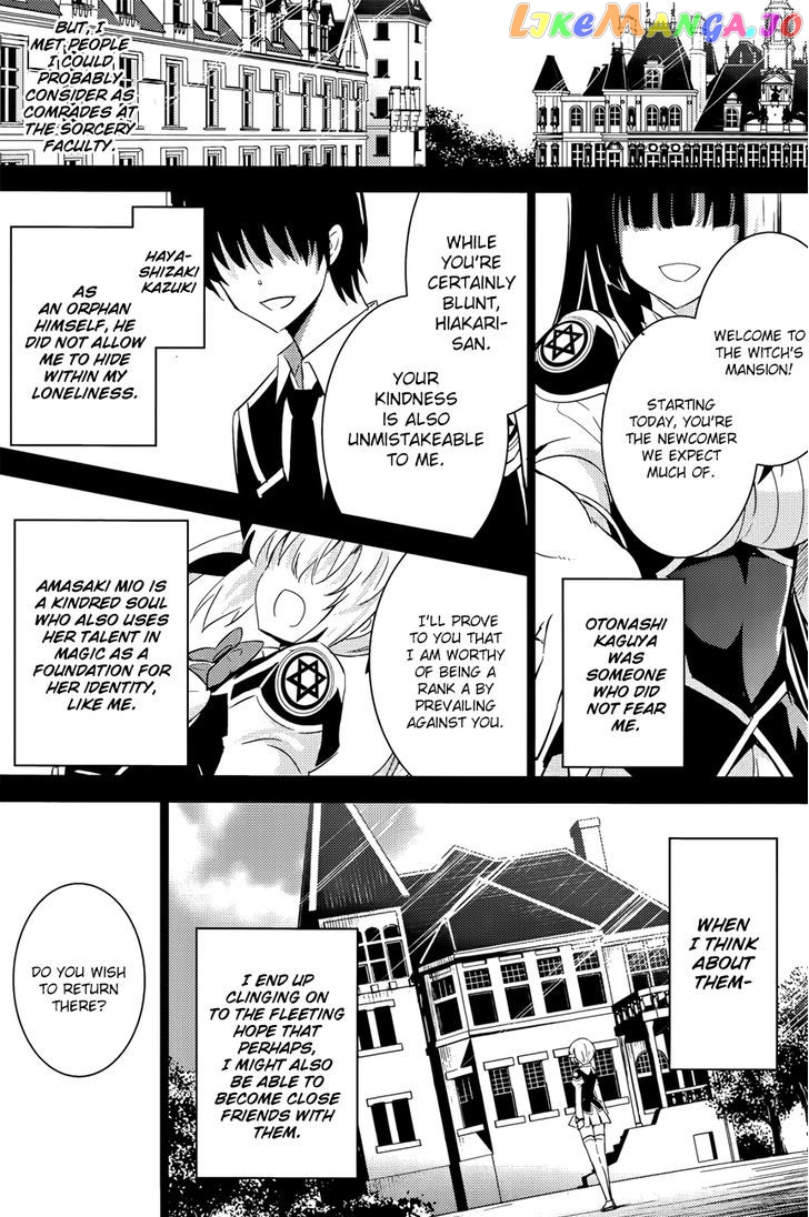 Magika No Kenshi To Shoukan Maou chapter 27 - page 7