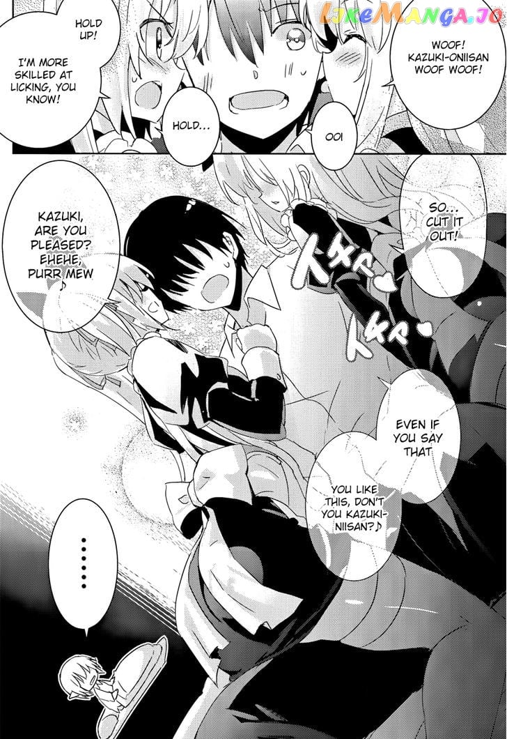 Magika No Kenshi To Shoukan Maou chapter 27 - page 9