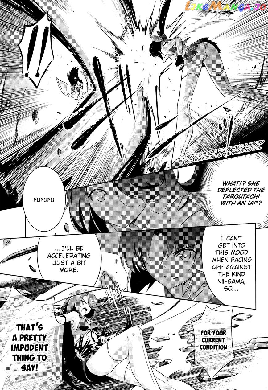Magika No Kenshi To Shoukan Maou chapter 28 - page 10