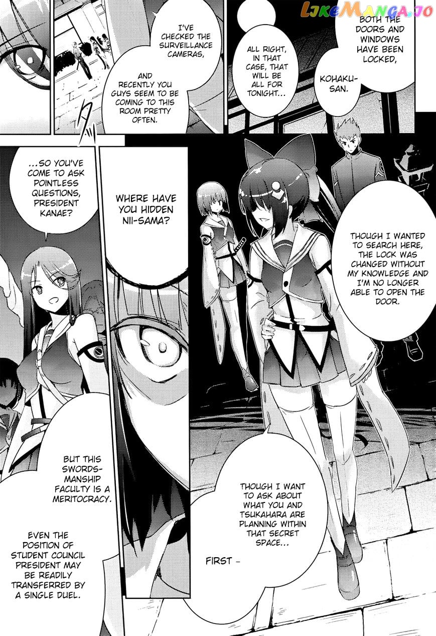 Magika No Kenshi To Shoukan Maou chapter 28 - page 4