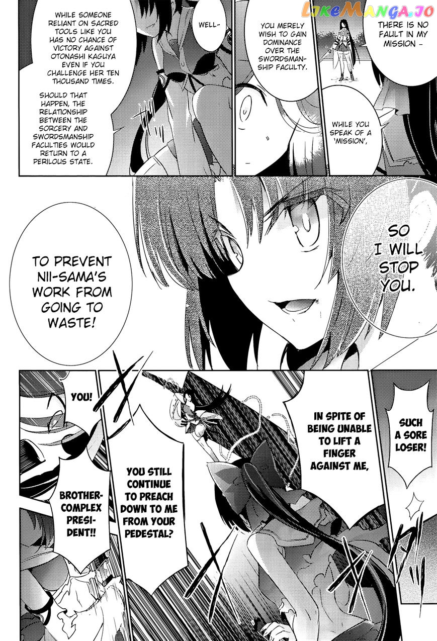 Magika No Kenshi To Shoukan Maou chapter 28 - page 9