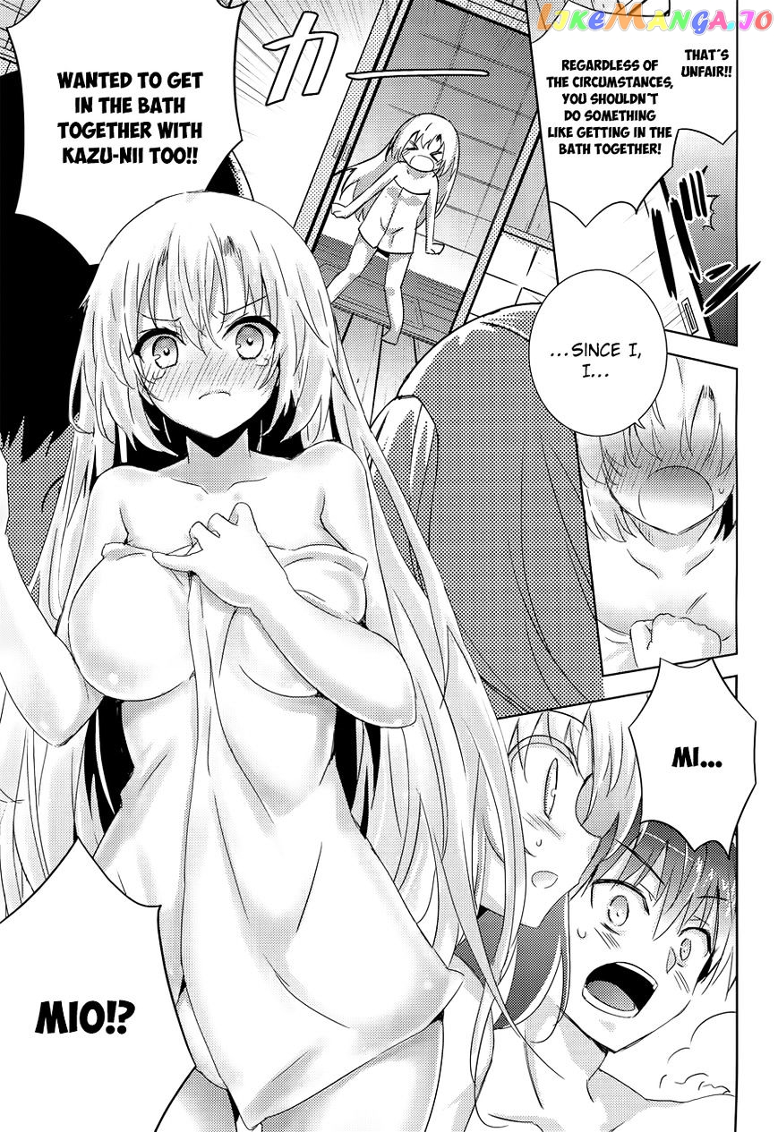 Magika No Kenshi To Shoukan Maou chapter 29 - page 10